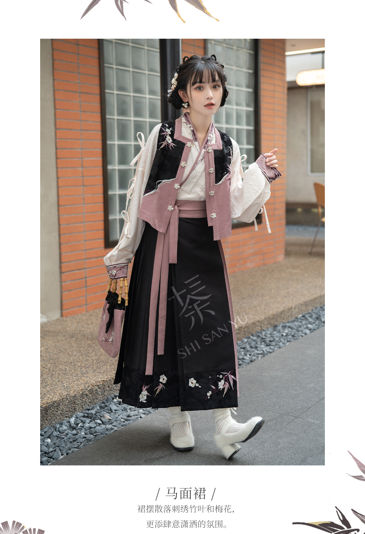 刺繍漢服 中華服 チャイナ服 撮影 演奏会 花火会 パーティー