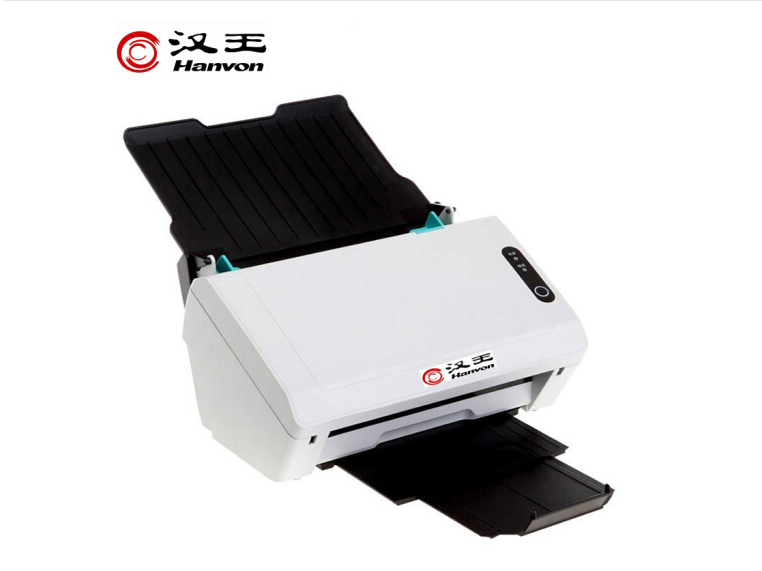 Hanwang YL1000 feed paper type high-speed scanner A4 file form scanning OCR recognition scanner 