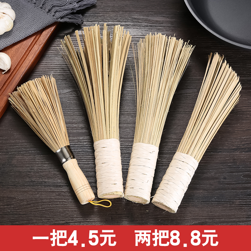 Bamboo pot brush bamboo brush old-fashioned environmental protection boutique bamboo wire cooking broom brush pot kitchen hotel with a long number