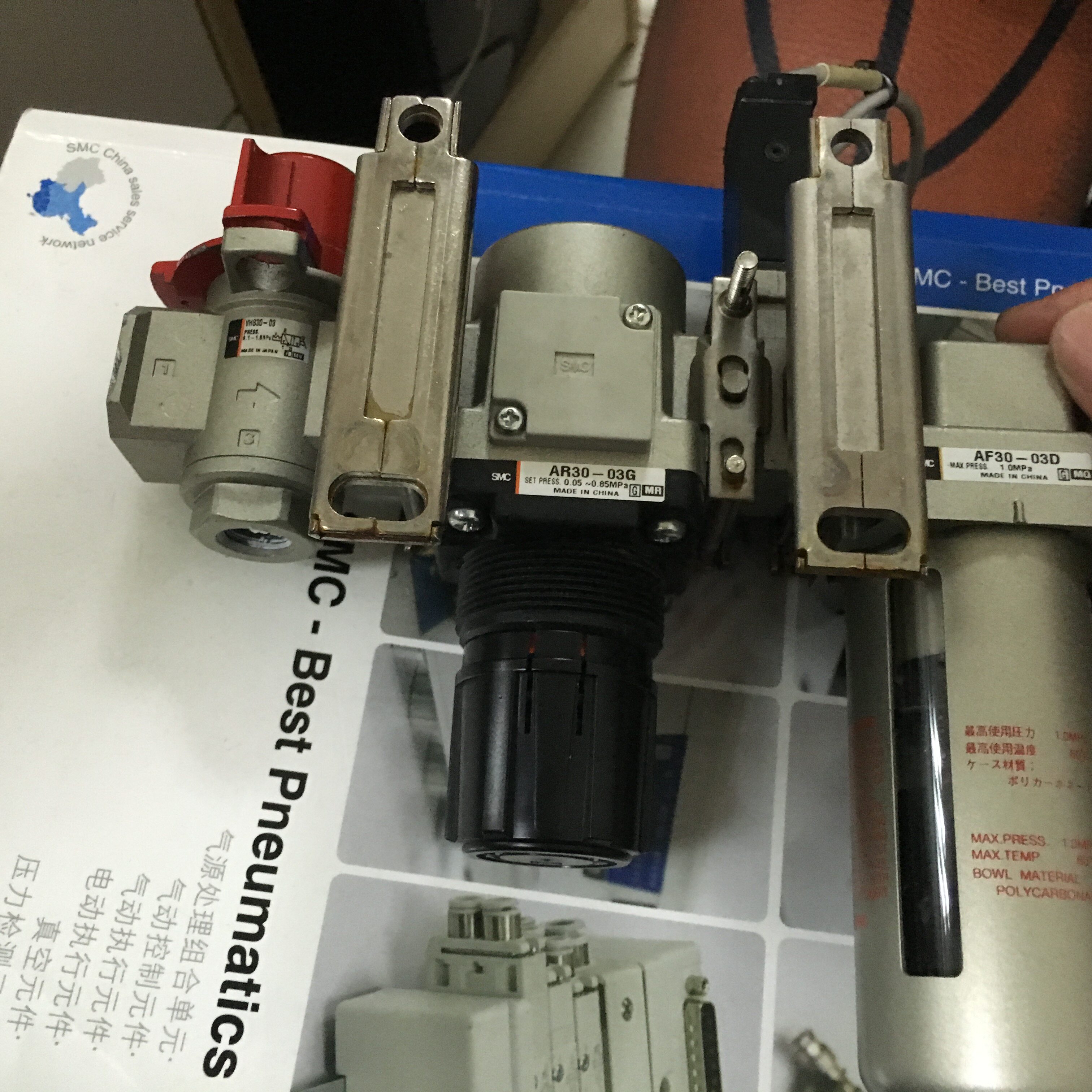 SMC original quadrillion AF30-03D automatic drainage IS1000-03 AR30-03G VHS30-03