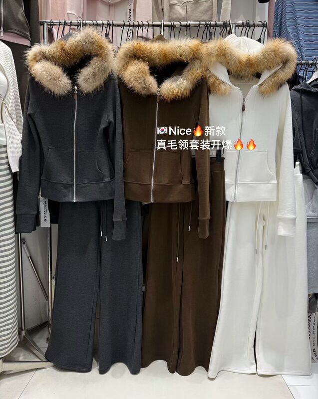 Winter New Style Nice Detachable Fur Collar Hooded Zipper Sweatshirt Fashion Jacket Casual Pants Two-Piece Set for Women