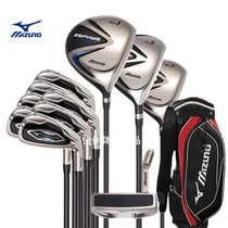 Mizuno new golf club Mizuno zephyr mens junior high carbon high fault tolerance full set