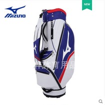 MIZUNO MIZUNO golf 21 new ball bag simple car bag Multi-Color Club bag golf