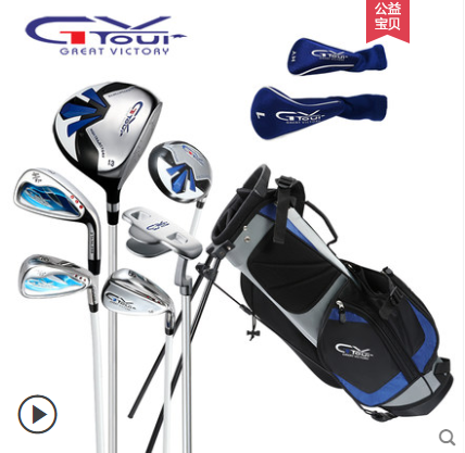 South Korea's official GVTOUR Children's Golf Club boys and girls beginners