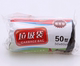 đèn led nháy theo nhạc giá rẻ Cửa hàng bách hóa tại nhà cần thiết hàng ngày lưu trữ nhà bếp túi nhựa 50 loại vừa túi rác dày lớn - Thiết bị sân khấu 	bộ đèn led nháy theo nhạc