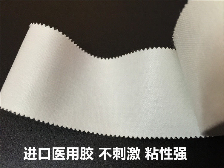 Protection sport - Ref 586753 Image 6