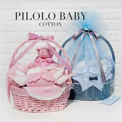 Four Seasons Newborn Baby Gift Box Summer and Autumn Clothes Set Daquan Baby Supplies 0-3 Months Gift