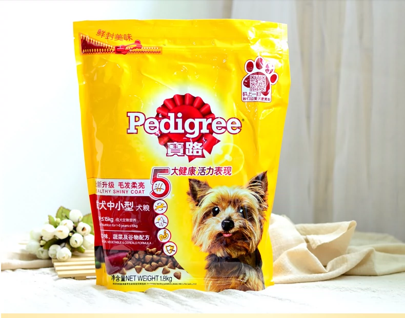 Thức ăn cho chó Baolu hương vị thịt bò 1,8kg chó nhỏ và vừa dành cho người lớn Teddy Golden Hair VIP Husky thức ăn vật nuôi cơ bản - Chó Staples