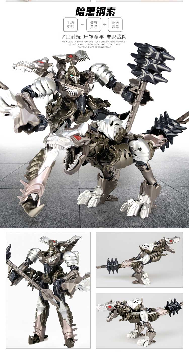 Biến đổi đồ chơi kim cương hợp kim chính hãng bumblebee xe robot mô hình khủng long trẻ em máy bay cậu bé - Gundam / Mech Model / Robot / Transformers 	mô hình gundam kamiki