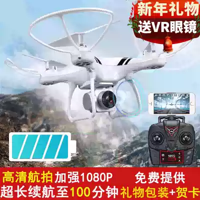 Children's toys 3-6 years old 7 boys 8 years old children 4 puzzle 9 Primary school students 10-12 Black technology 11 Birthday gifts