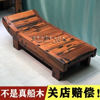 Старая лодка деревянная наложница сплошной древесина, китайская наложница маленькая квартира диван кровать и спальня для красоты для красоты ленивый