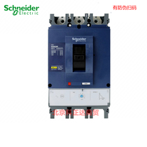 Schneider EZD Molded Case Circuit Breaker EZD630E 3P 500A Air Switch EZD630E3500K