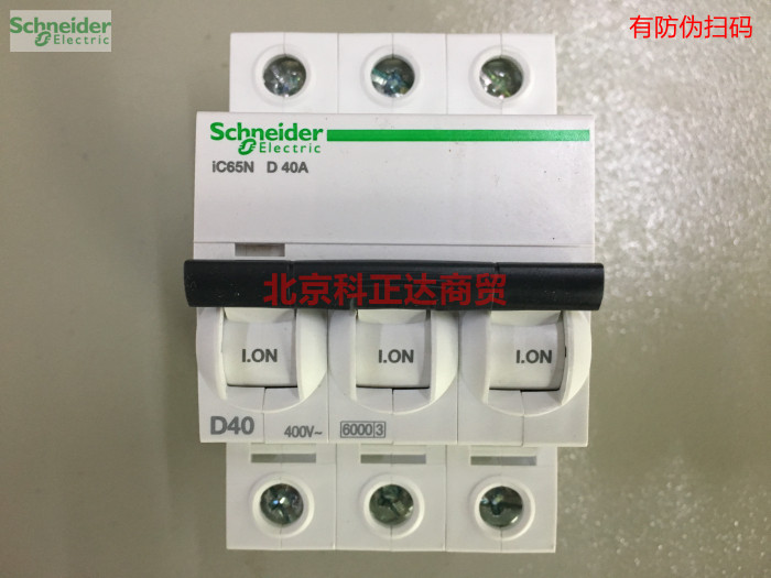Schneider circuit breaker IC65N 3P D40A air switch A9F19340 original fit iC65N D40A