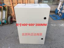 JXF foundation box Open box distribution box box 400*600*200 Empty box 600 length 400 width 200 depth