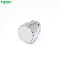 Schneider XB2 button head ZB2-BA1C Metal head self-reset flat head white button head ZB2BA1C