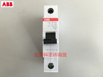ABB air switch circuit breaker SH201-C10 1P 10A original SH201 C10
