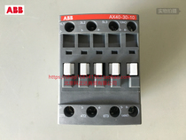 ABB AC contactor AX40-30-10 40A 220V ABB new model AX series with flame retardant housing