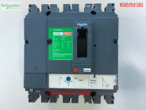 Schneider CVS100F 4P 80A circuit breaker CVS100F TM80D 4P3DLV510346