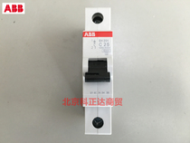 ABB air switch circuit breaker SH201-C25 1P 25A original SH201 C25