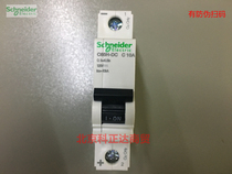 Schneider DC circuit breaker C65H-DC 1P C10A air switch A9N22055 C65H-DC C10A