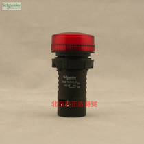 Schneider Red LED Indicator AC DC24V Signal Light XB2BVB4LC XB2-BVB4LC