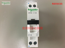 Schneider circuit breaker iDPNN C10A 6KA air switch A9P18610 original