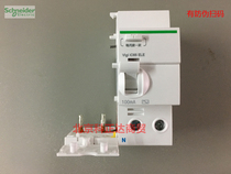 Schneider A9V63263 Leakage Trip Protector Vigi iC65 ELE 2P 63A 100mA AC
