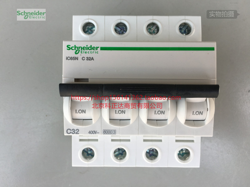 Schneider circuit breaker IC65N 4P C32A air switch A9F18432 original fit IC65N C32A