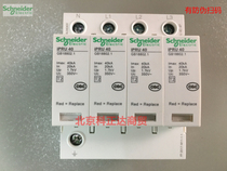 Schneider 4P 40KA Surge protector iPRU 40 4P Lightning arrester A9L040400