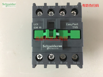 Schneider AC contactor LC1E3810Q5N Coil voltage AC380V 38ALC1-E3810