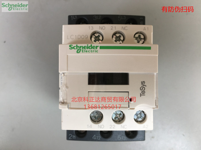 Schneider AC contactor LC1D09F7C 9A 110V 50 60HzLC1D09 contactor