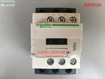 Schneider ac contactor LC1D09M7C 9A 220V 50 60HzLC1D09 contactor