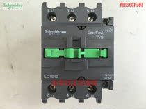 Schneider AC contactor LC1E40F5N Coil voltage AC110V 40ALC1E40