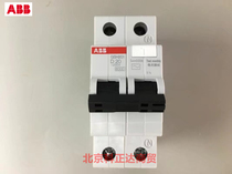 ABB Leakage switch GSH201-D20 1P N 20A Leakage protector GSH201 AC-D20 0 03