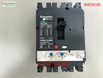 Schneider NSX250F 3P 200A circuit breaker NSX250F TM200D 3P3D LV431631