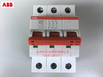 ABB isolation switch circuit breaker SD203 80 3P 80A original SD203 80A