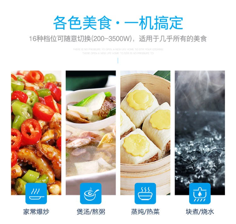 Tianyi nhúng bếp cảm ứng đơn bếp nhúng điện bếp gốm để bàn nhà máy dát pin công suất cao - Bếp cảm ứng bếp từ bosch ppi82560ms