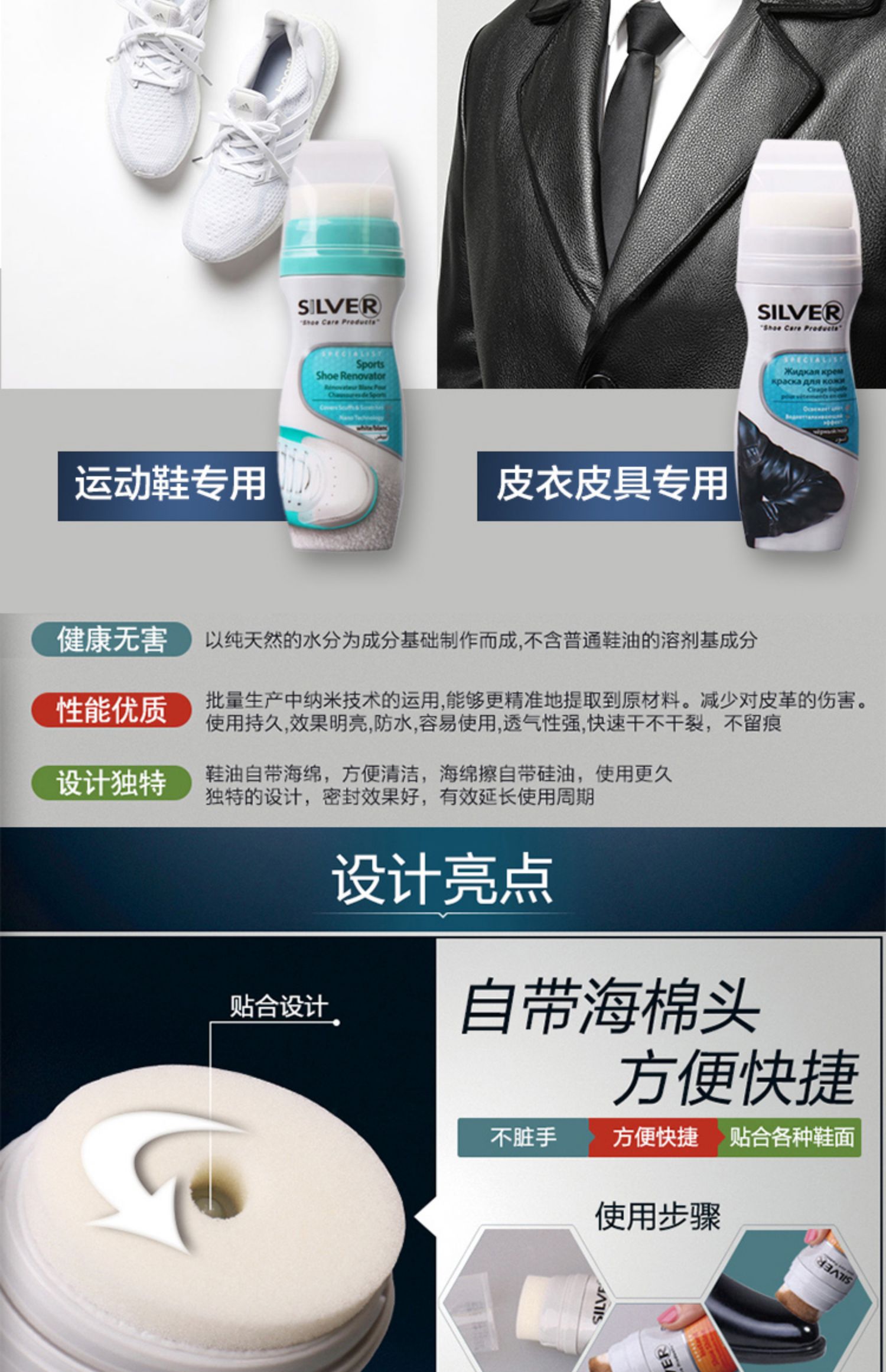 Nước vệ sinh da Lắc cùng một đoạn Thổ Nhĩ Kỳ nhập khẩu Xiguan lông trắng giày giày da dầu bảo dưỡng khử trùng dầu làm trắng - Nội thất / Chăm sóc da 	kem dưỡng da túi xách