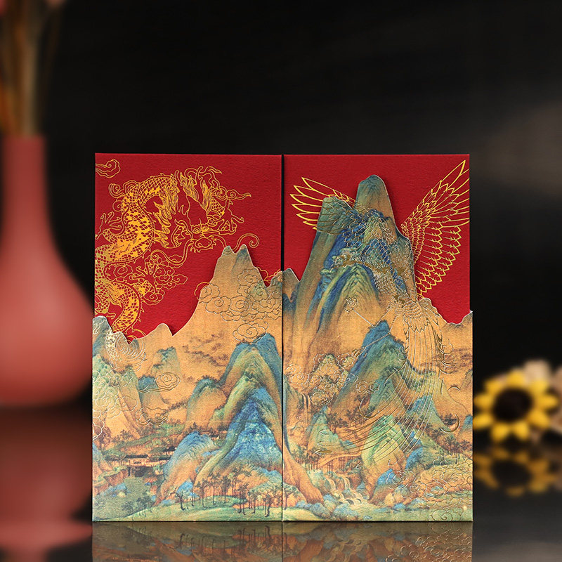 Cultural and creative gift red envelope bag high-grade custom wedding Palace Museum Bronzing red packet wedding thousands of miles of country map