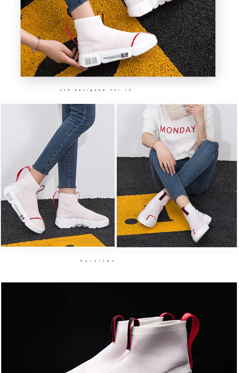 Ins siêu lửa vớ đàn hồi giày nữ Hàn Quốc phiên bản của ulzzang hip-hop giày hip-hop cao-top sneakers 2018 new