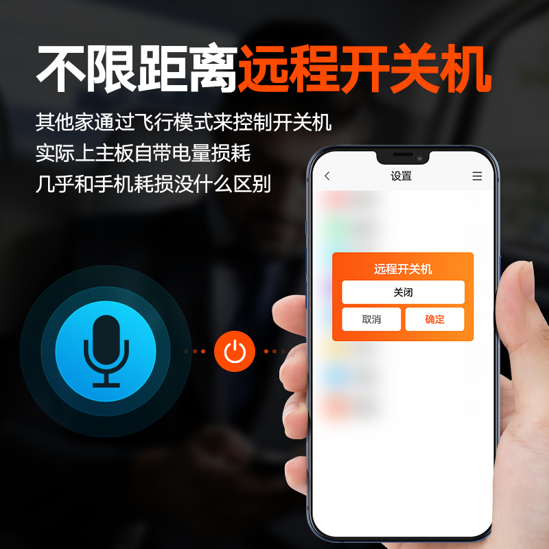 Recording pen high-definition far-distance noise-reducing ultra-long standby wifi recorder pen sound sound sound sound sound sound sound sound recorder portable remote control switch machine positioning professional recording theorizer vehicular