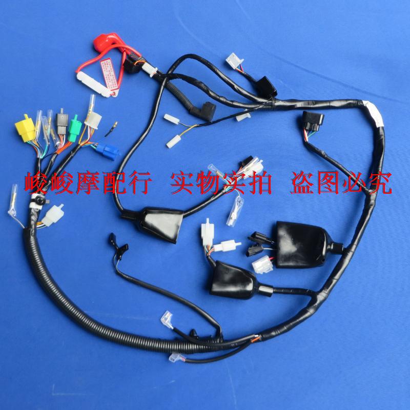 Suzuki EN 125 - 2F all - car cable Main cable All - car circuit assembly wire body wire