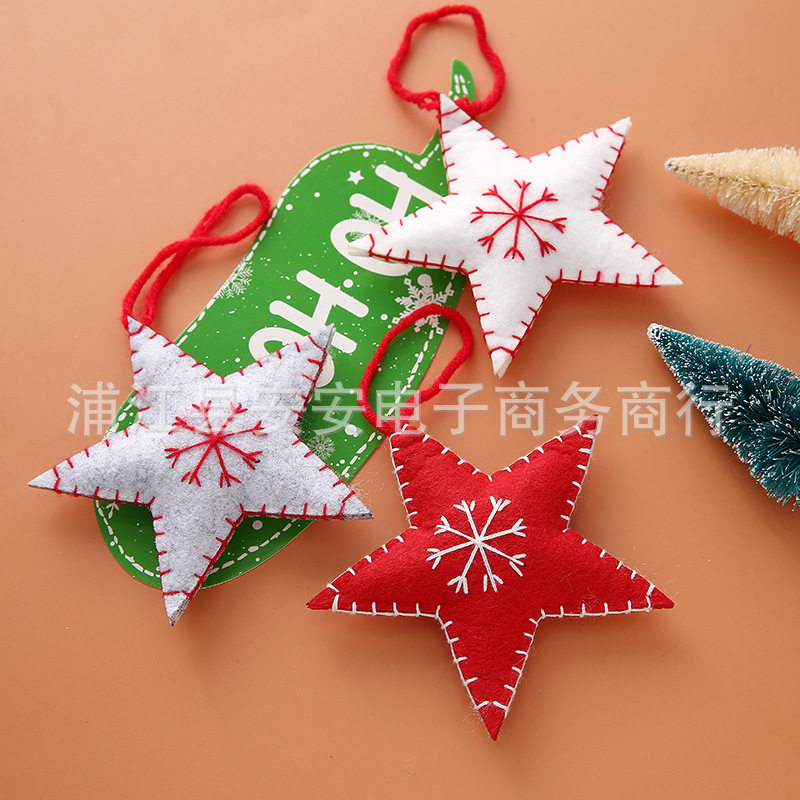Wool felt Christmas supplies snowflake pentagram diy decoration small pendant fabric star Christmas tree decorations
