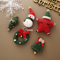 Wool felt Christmas tree pendant decorations snowman bell garland pentagram hair accessories brooch material DIY accessories