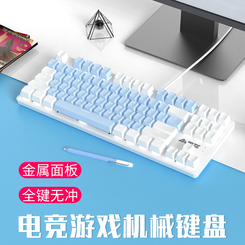 Old Xu External Device Blackout AK40 Games Mechanical Keyboard Black Axis Blue and White Red Axis White Blues Macro Formula Design Cable Electric Race