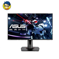 Old Xu peripheral shop] ASUS ASUS VG279Q 27 inch 144Hz 1ms response gaming chicken monitor
