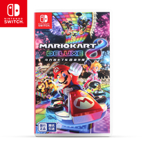 Nintendo NintendoSwitch Mario Kart 8 Deluxe Edition physical cassette with only support National Bank