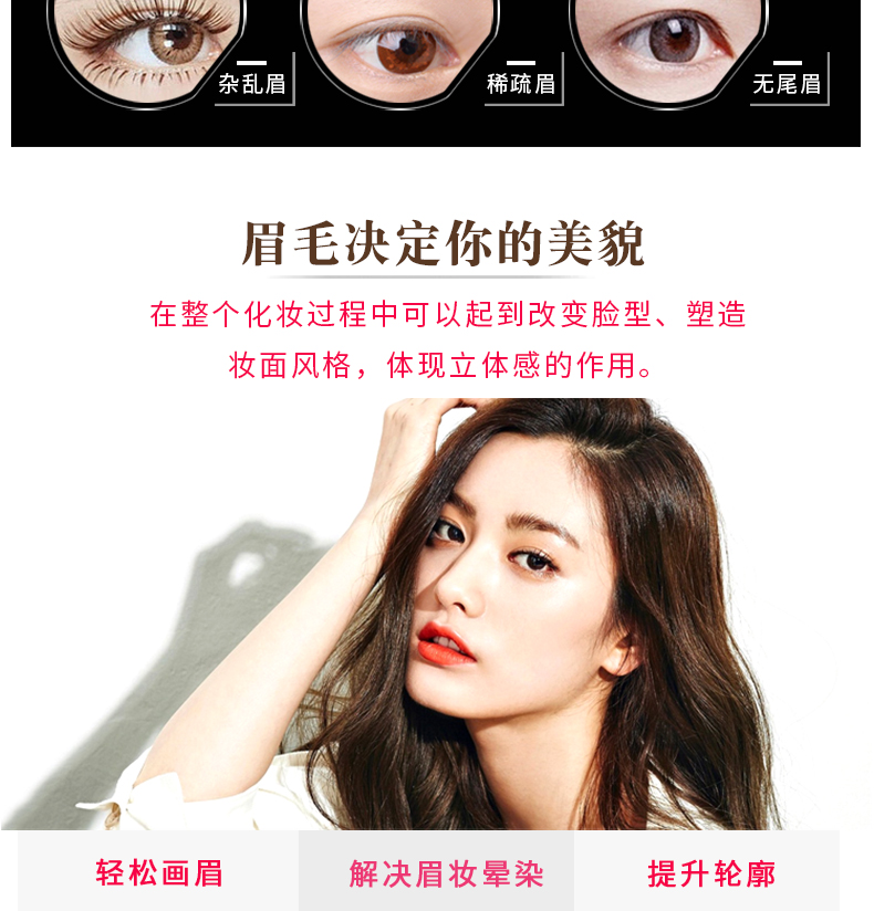 Bột lông mày chính hãng không thấm nước và thấm mồ hôi không đánh dấu bền bút chì kẻ lông mày lười biếng kẻ sọc niêm phong lông mày bàn chải lông mày mới bắt đầu - Bút chì lông mày / Bột / Stick bút kẻ chân mày 4d