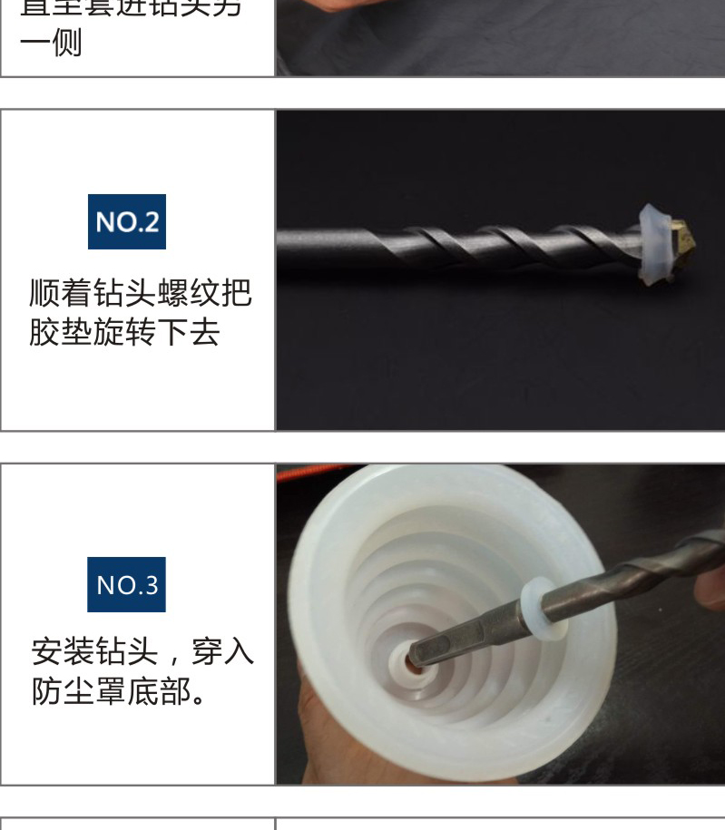 máy cắt makita Búa bụi điện bao gồm bát tro Máy khoan điện Phụ kiện búa điện Tác động khoan bụi bụi công cụ điện phụ kiện bao gồm thiết bị máy cưa gỗ cầm tay