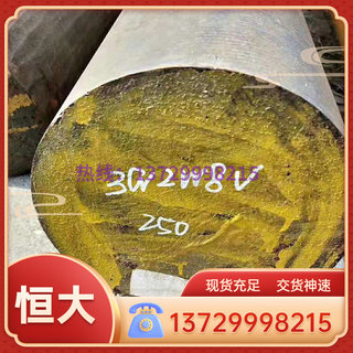 Baosteel HC180y cold rolled coil RHA590D automotive steel plate FeP03 KBHF590 cold rolled pickled plate